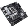 Asus Prime B660M-A D4 Desktop Motherboard - Intel B660 Chipset - Socket LGA-1700 - Intel Optane Memory Ready - Micro ATX