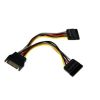 StarTech.com 6in SATA Power Y Splitter Cable Adapter